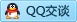 QQ在线咨询283679589